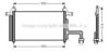 AVA QUALITY COOLING FT5253D Condenser, air conditioning